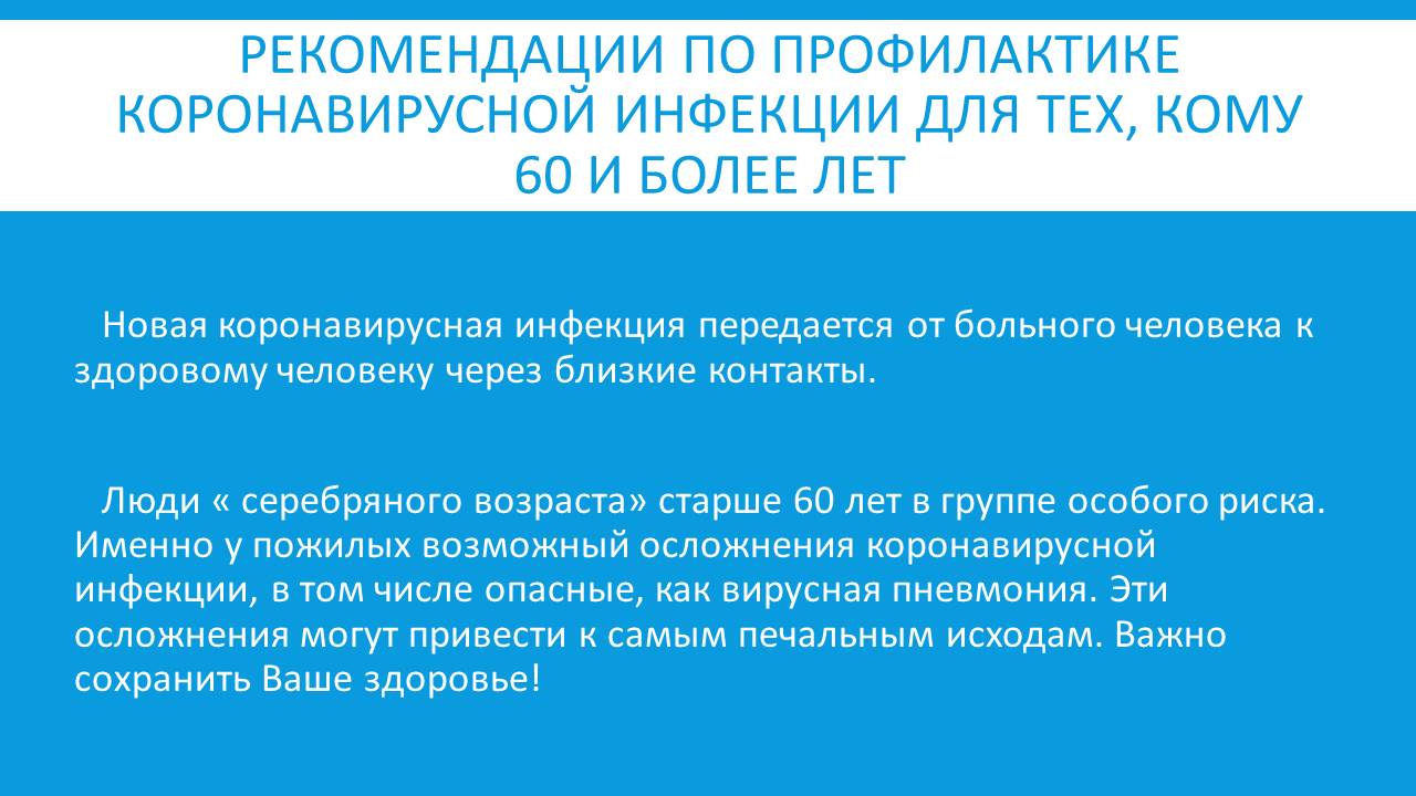 Слайд11