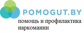 POMOGUT.BY