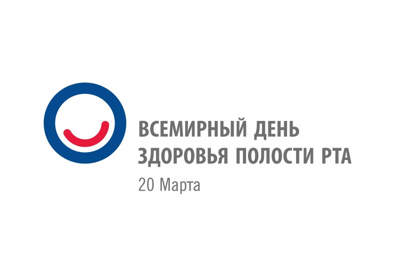vdzprta