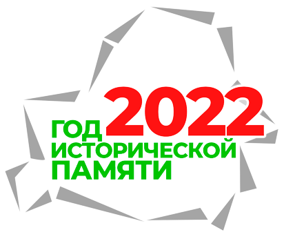 logo05052022