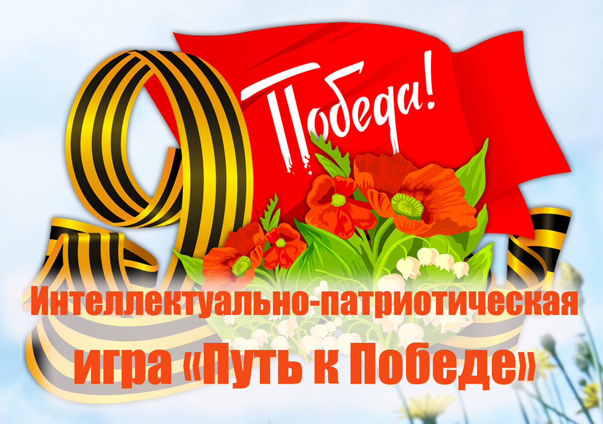 n 100525 1